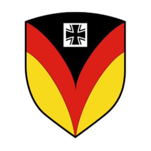 Bundeswehr Verification Centre (BwVC)